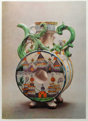 Дулькина Т.И., Ашарина Н.А. Русская керамика и стекло XVIII−XIX веков... М., 1978.